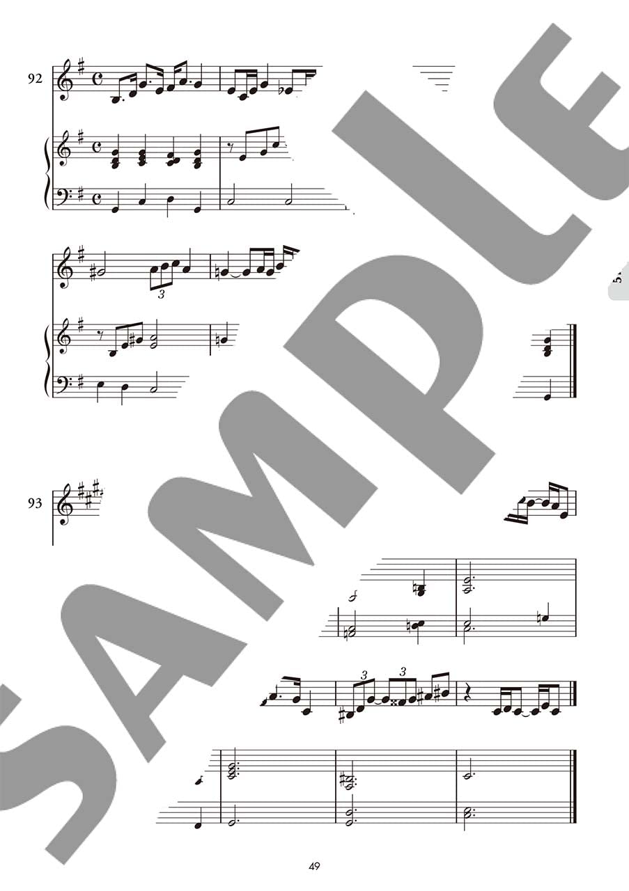 Amazon.co.jp: ピアノ楽譜: ソルフェージュ